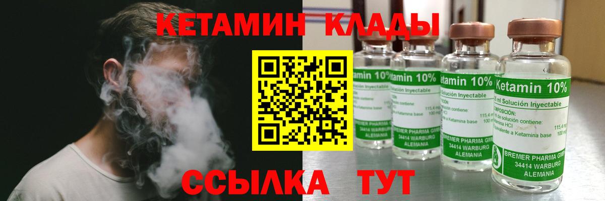 Гашиш Дальнереченск