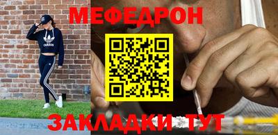 кокаин премиум Малгобек