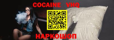дистиллят марихуана Малоярославец