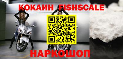 дистиллят марихуана Малоярославец