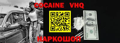 a pvp Мариинск