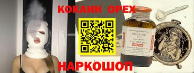 дистиллят марихуана Малоярославец