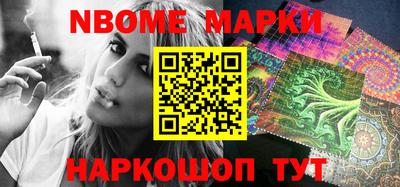 кокаин премиум Малгобек
