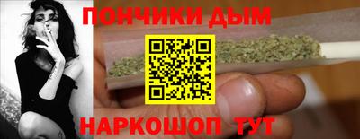 кокаин премиум Малгобек