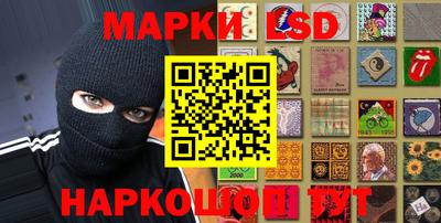 a pvp Мариинск