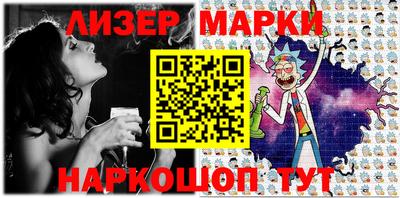 кокаин премиум Малгобек