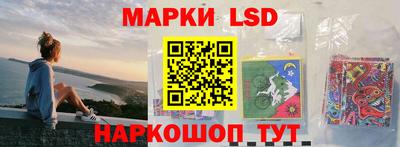 a pvp Мариинск