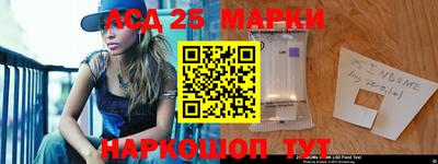a pvp Мариинск
