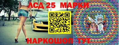 дистиллят марихуана Малоярославец