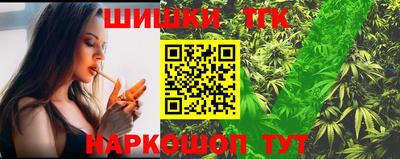 дистиллят марихуана Малоярославец