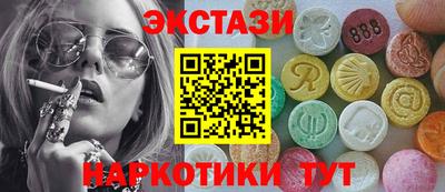 дистиллят марихуана Малоярославец