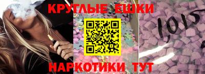 кокаин премиум Малгобек