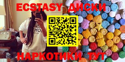 a pvp Мариинск