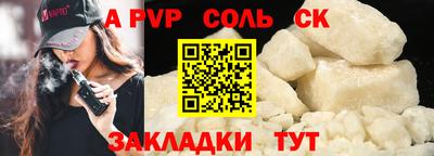 дистиллят марихуана Малоярославец