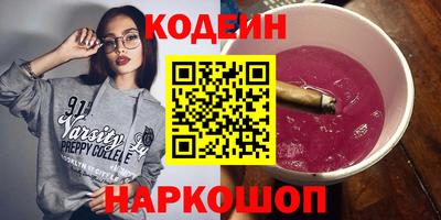 дистиллят марихуана Малоярославец
