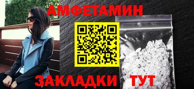 a pvp Мариинск