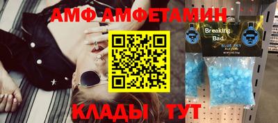 кокаин премиум Малгобек