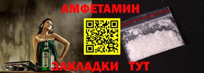 дистиллят марихуана Малоярославец