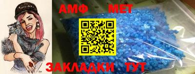 a pvp Мариинск