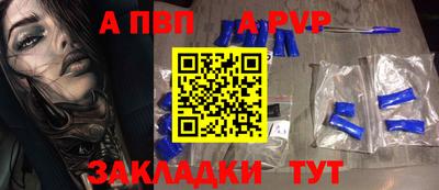 кокаин премиум Малгобек