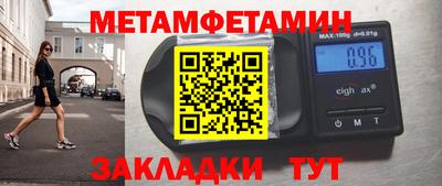 a pvp Мариинск