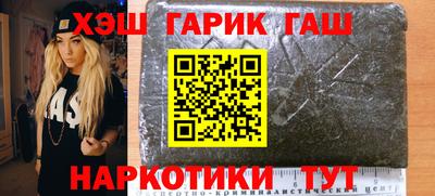a pvp Мариинск