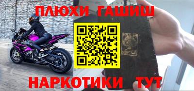 a pvp Мариинск