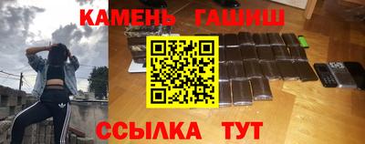 a pvp Мариинск