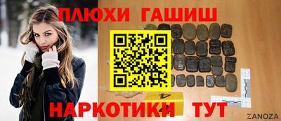 дистиллят марихуана Малоярославец