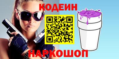 дистиллят марихуана Малоярославец