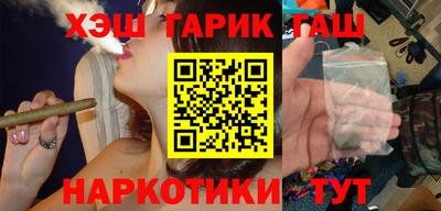 кокаин премиум Малгобек
