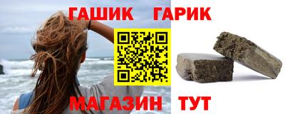 кокаин премиум Малгобек
