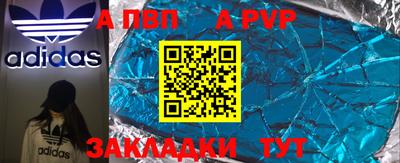 кокаин премиум Малгобек