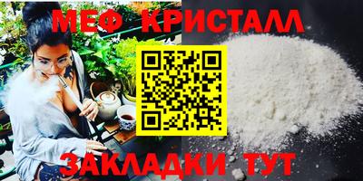 дистиллят марихуана Малоярославец