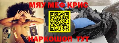дистиллят марихуана Малоярославец