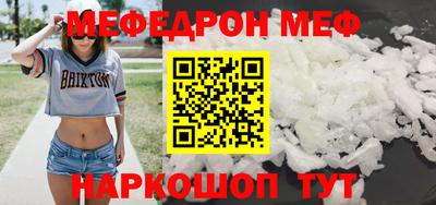 a pvp Мариинск