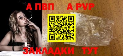 кокаин премиум Малгобек
